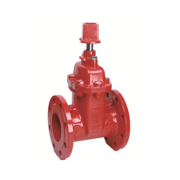 Z45XC BS Flanged Resilient NRS Gate Valve PN16